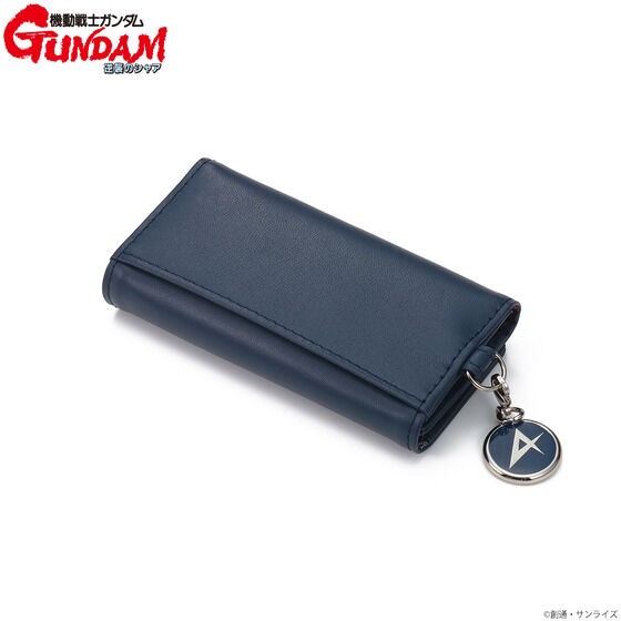 PRE-ORDER : Mobile Suit Gundam Char's Counterattack ν Gundam Key Case