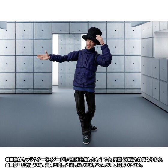 PRE-ORDER : S.H.Figuarts Jamiroquai