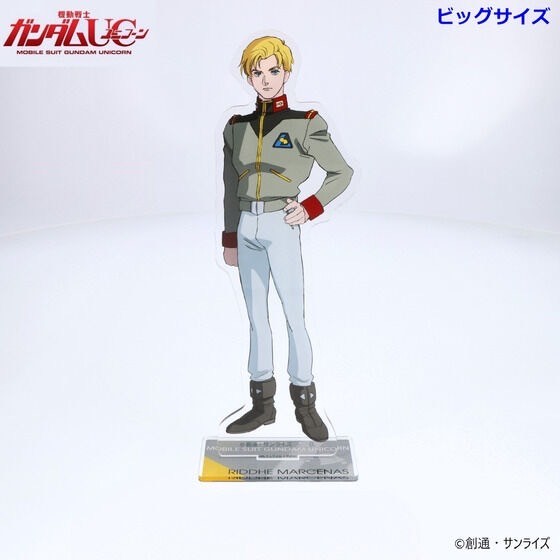 PRE-ORDER : Mobile Suit Gundam UC Acrylic Stand