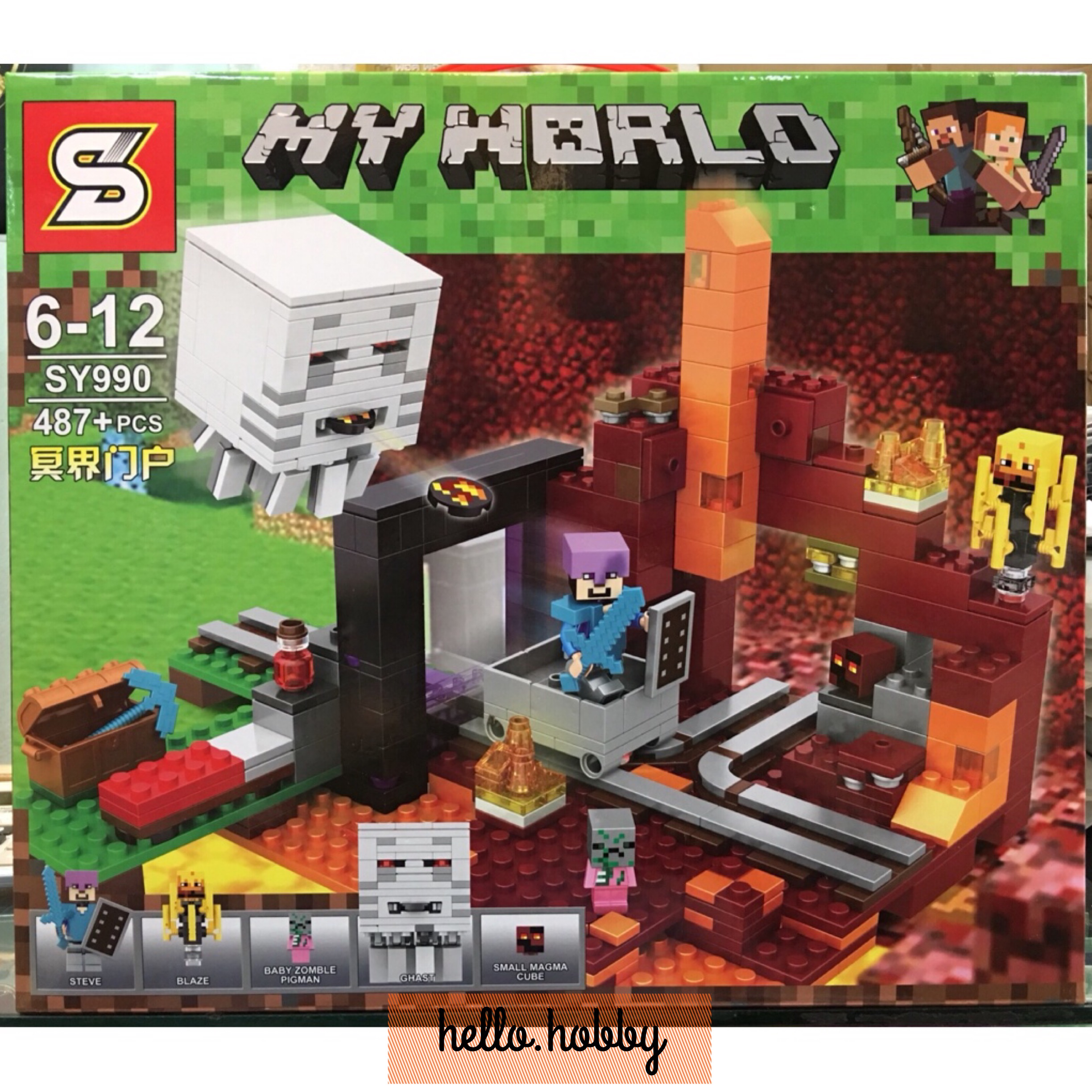 SY 990 Minecraft The Nether Portal 487pcs