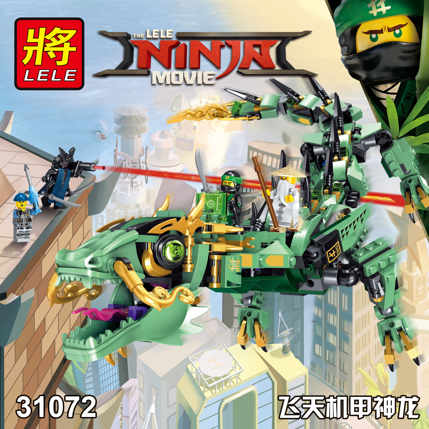 Lele 31072 Ninjago Green Ninja Mech Dragon