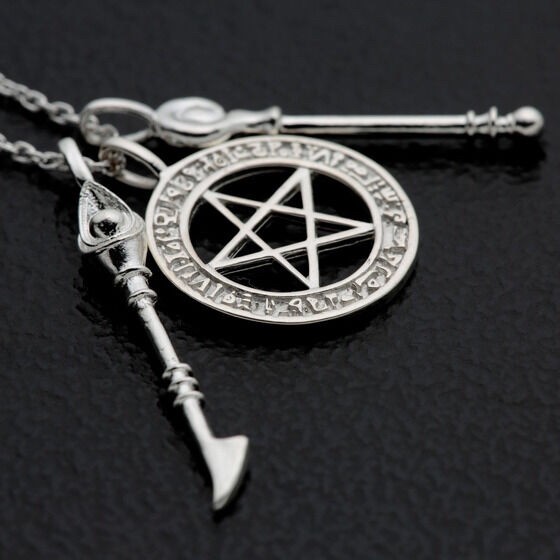 PRE-ORDER : Yu-Gi-Oh! Duel Monsters Silver Necklace