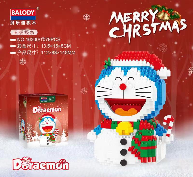 Balody 16300-16303 Doraemon Merry Christmas Theme