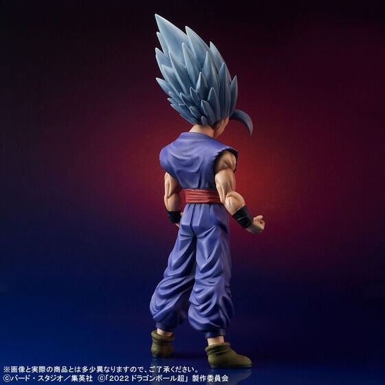 PRE-ORDER : Gigantic Series Dragon Ball Son Gohan Beast