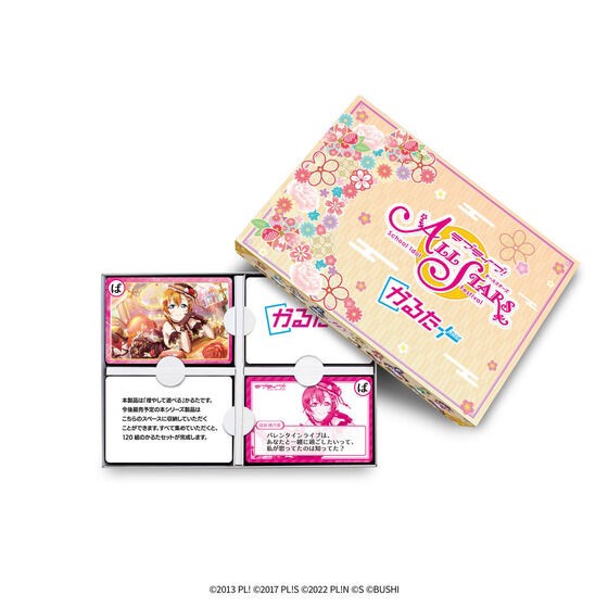 PRE-ORDER : Love Live! School Idol Festival ALL STARS Karuta Plus