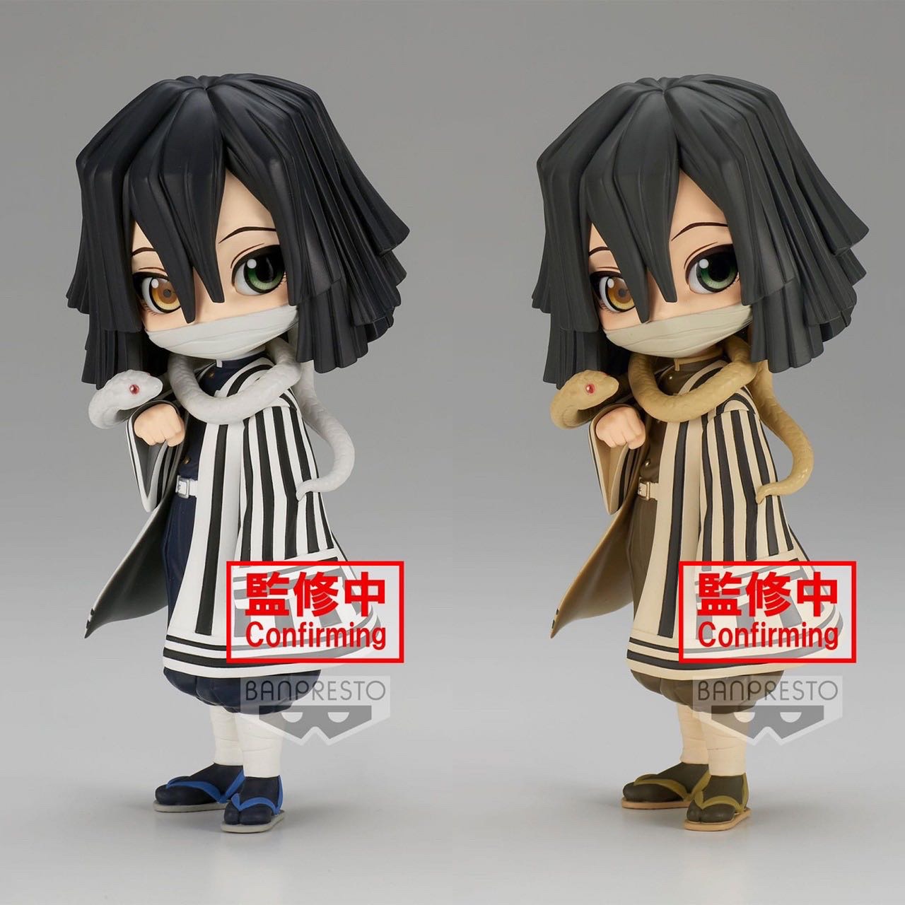 Pre-order : DEMON SLAYER: KIMETSU NO YAIBA Q POSKET -OBANAI IGURO- (VER.A/B)