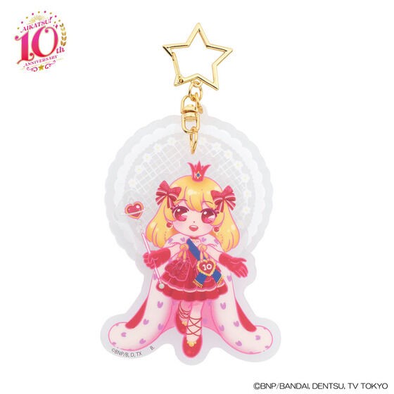 PRE-ORDER : AIKATSU! 10th ANNIVERSARY Acrylic Keychain