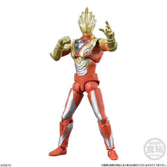 PRE-ORDER : Chodo α Ultraman 4 (10 pcs)