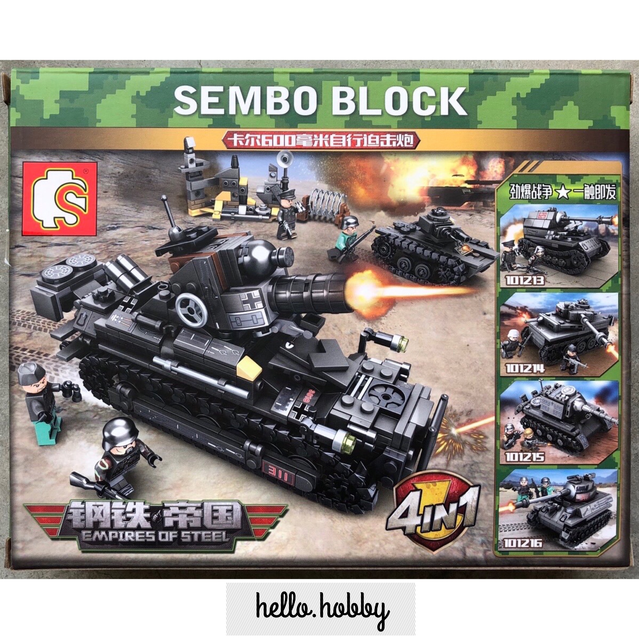 Sembo 101213-101216 Military