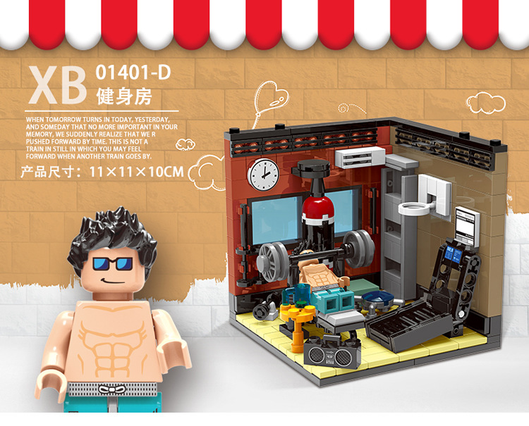 Xingbao XB-01401 A-F Home Furnishing