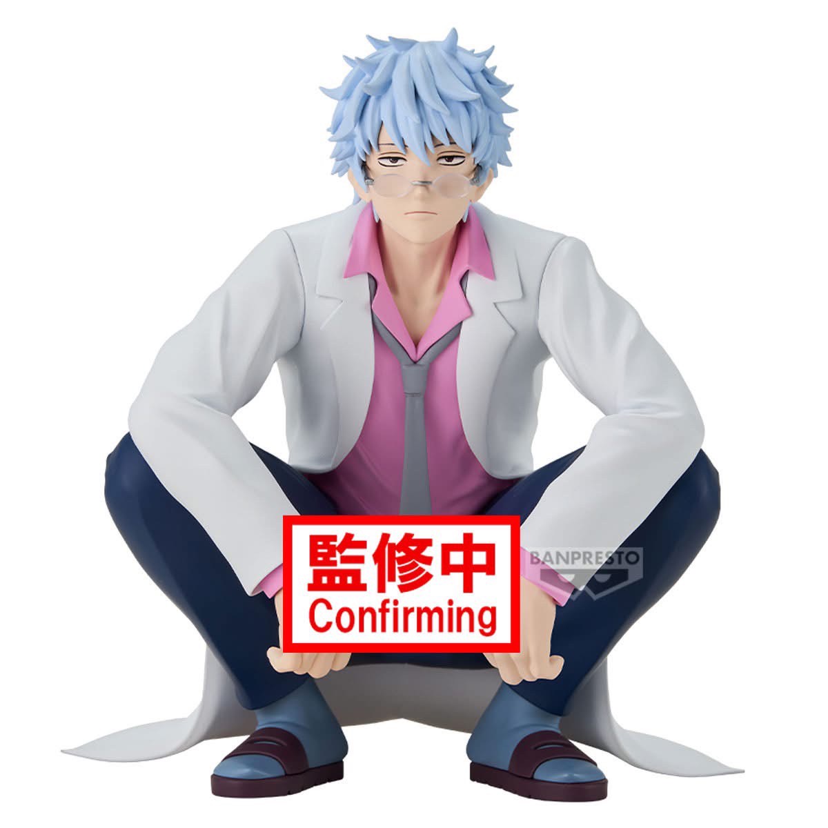 Pre-order : ฟิกเกอร์ 05/2025 by Banpresto
