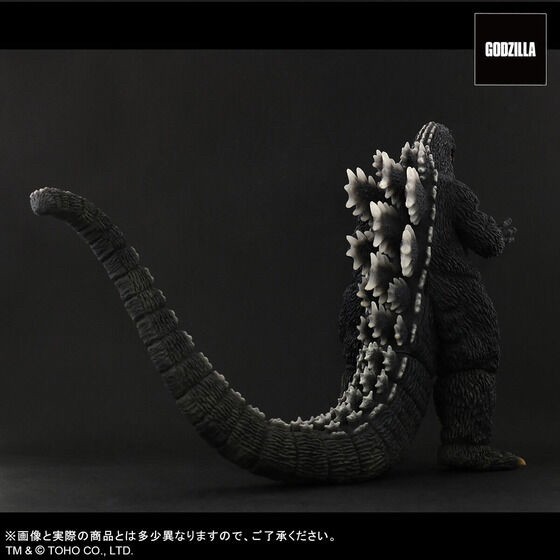 PRE-ORDER : Toho 30cm Series Godzilla (1993) Luminescence Ver.