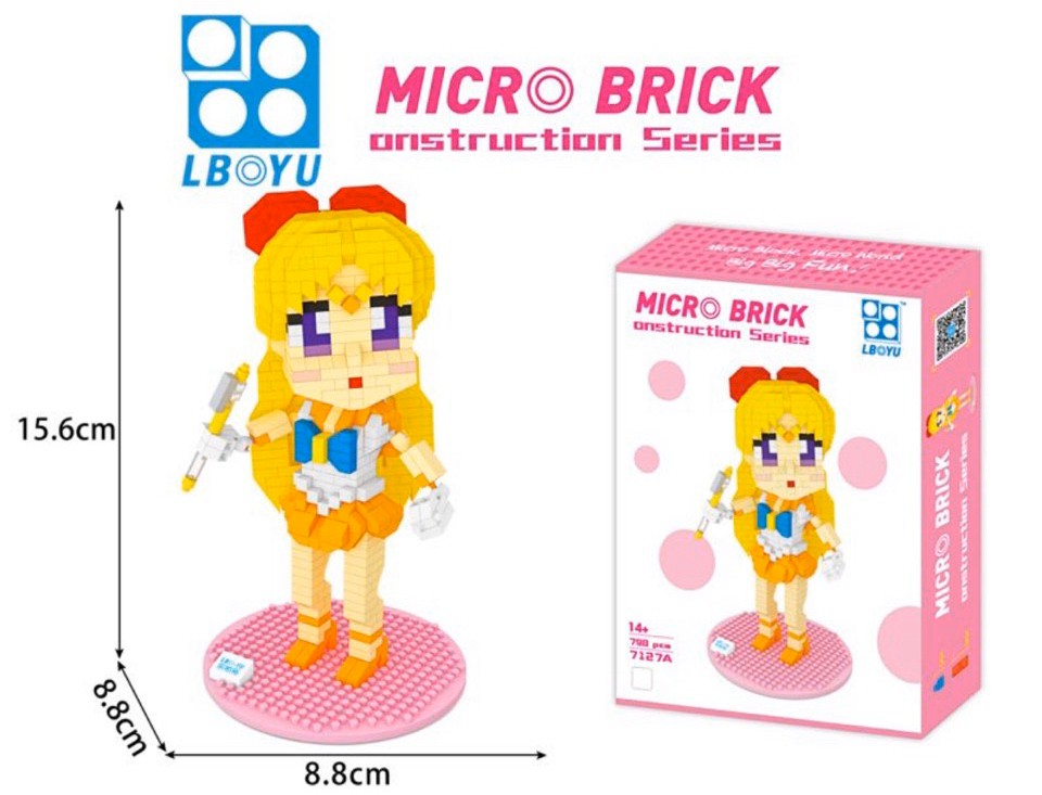 Boyu 7125-7130 Sailor Moon Set