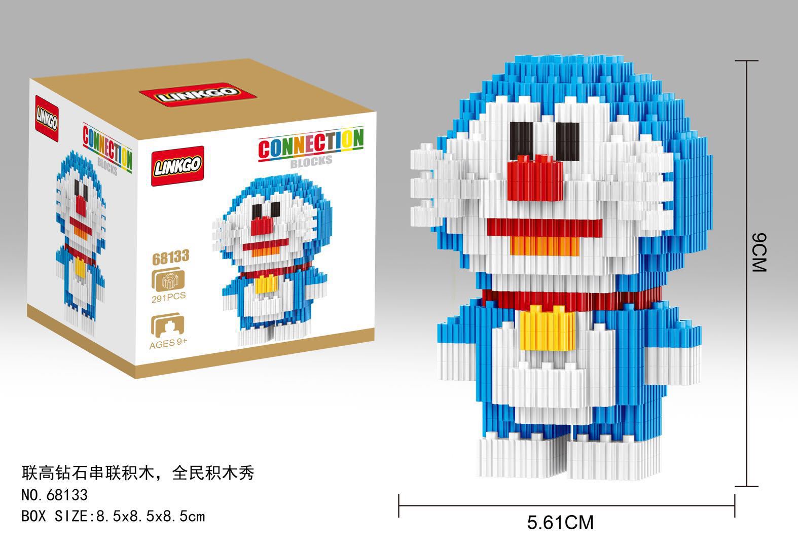 Linkgo 68133-68134, 68186-68189 Doraemon & friends (แบบเฟือง)