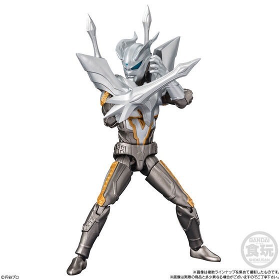 PRE-ORDER : Cho-Do α Ultraman 9 (10 pcs)
