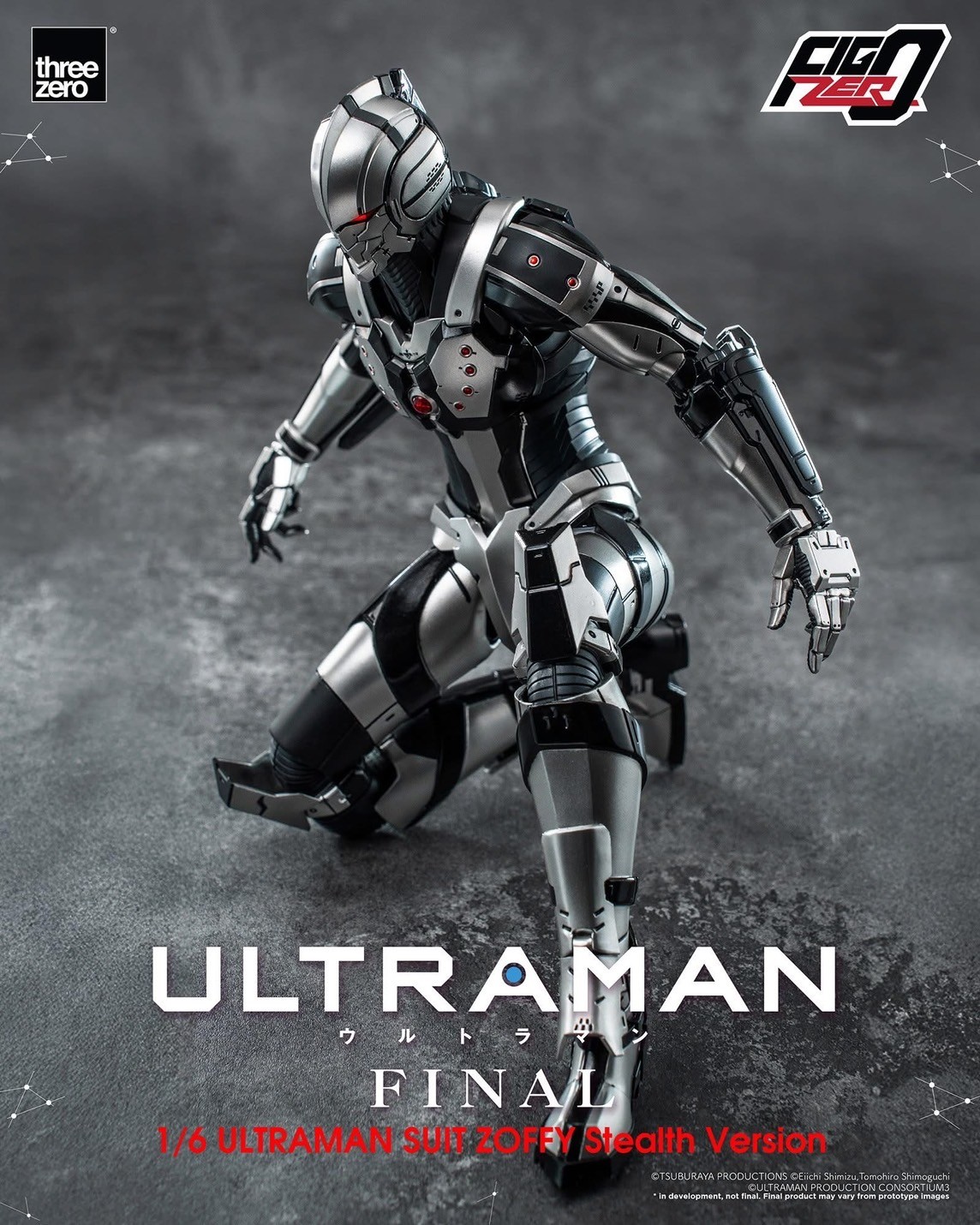 Pre-order : ULTRAMAN Final Season FigZero 1/6 ULTRAMAN SUIT ZOFFY Stealth Version by Threezero