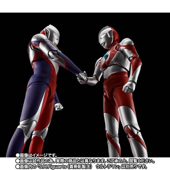 PRE-ORDER : S.H.Figuarts (Shinkocchou Seihou) Ultraman Tiga Multi Type -Star of Ultra Edition-