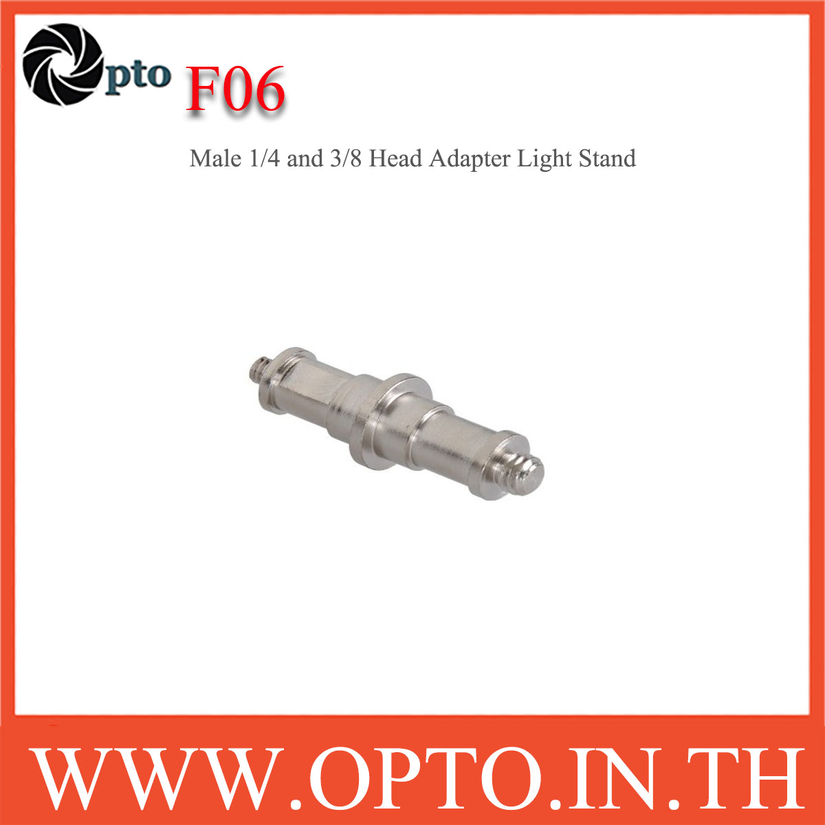 F06 Male 1/4 and 3/8 Head Adapter Light Stand