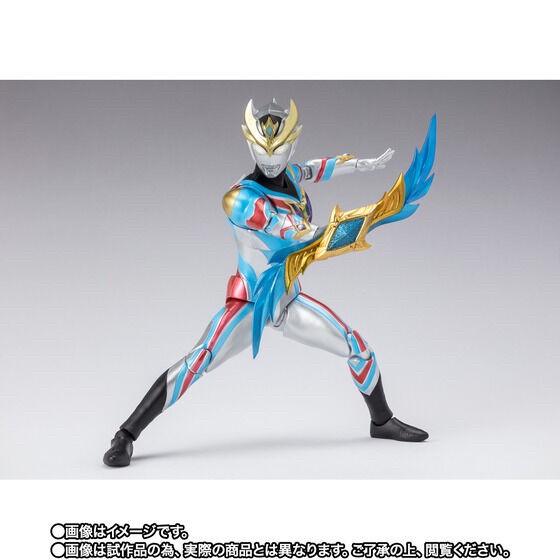 PRE-ORDER : S.H.Figuarts Ultraman Decker Dynamic Type