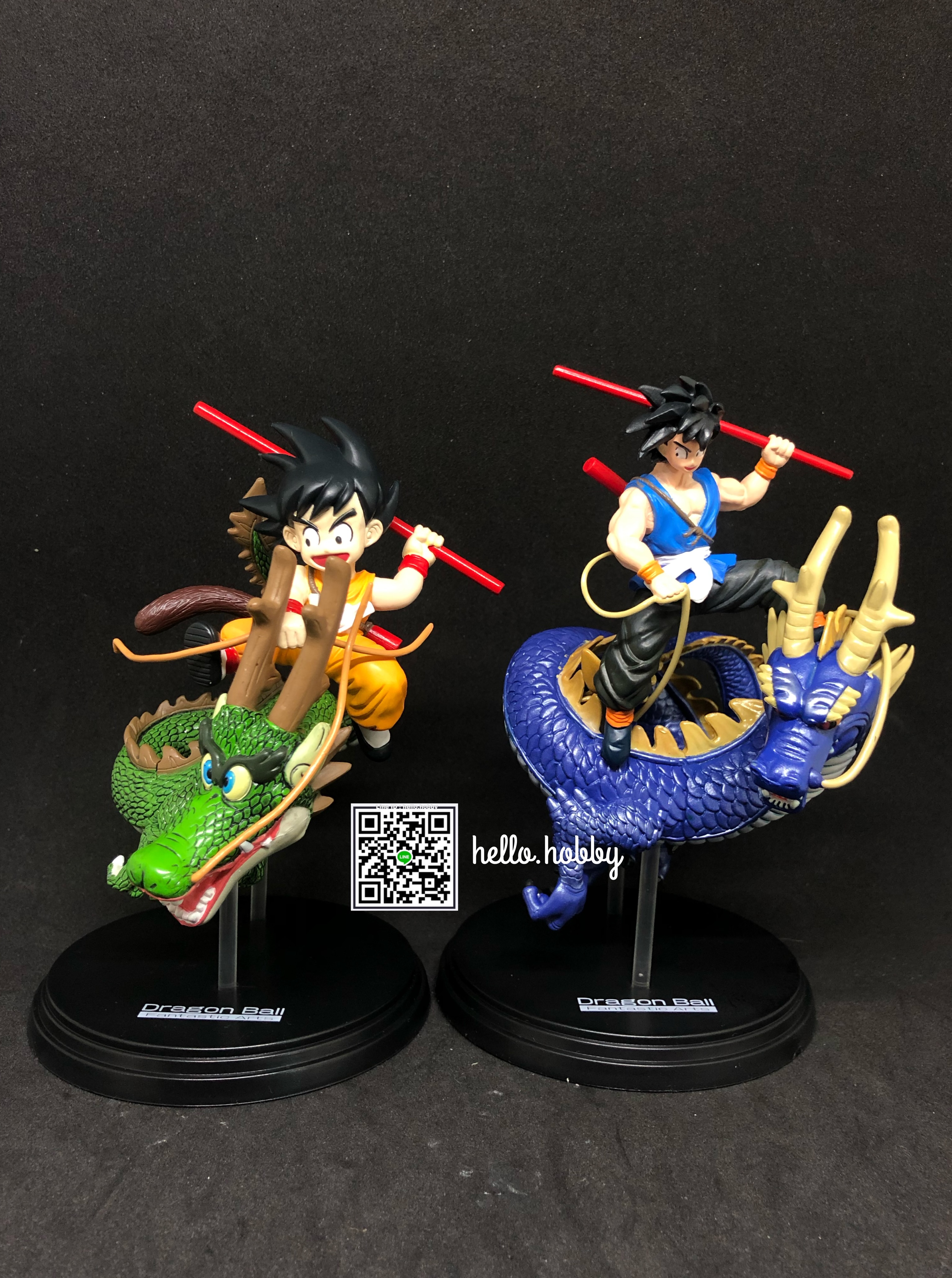 DRAGON BALL Z Fantastic Arts Son Gokou & Shenron Figure by Bandai