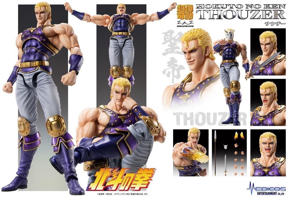 Pre-order : Super Action Statue (Fist of the North Star) Thouzer by Medicos (Reissue)