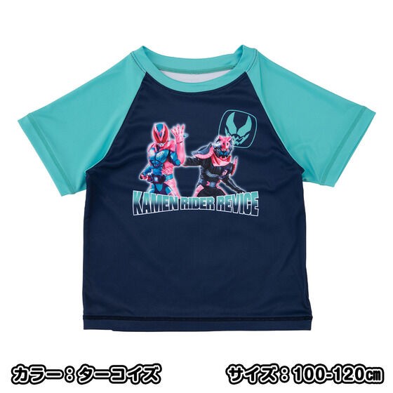 PRE-ORDER : Kamen Rider Revice Short Sleeve Rash Guard