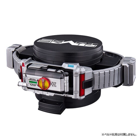 PRE-ORDER : Display Daiza SMART BRAIN EDITION