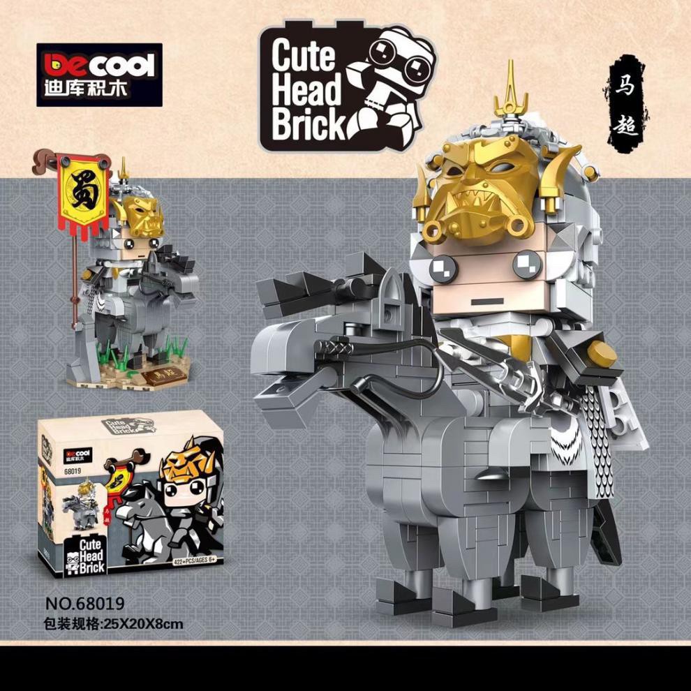 เลโก้บริคเฮด Brick Headz - Decool 68014-68022 Romance of The Three Kingdoms สามก๊ก
