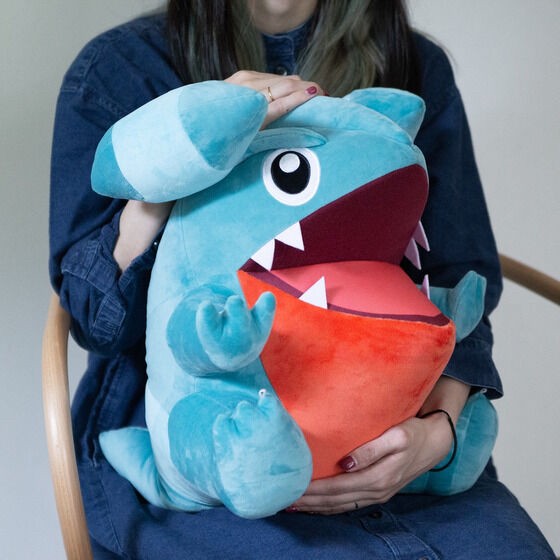 PRE-ORDER : Gible PC cushion