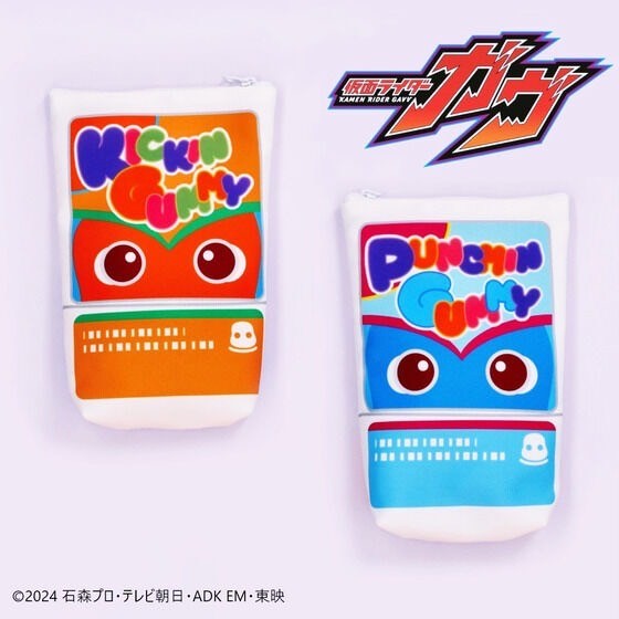 PRE-ORDER : Kamen Rider Gavv Gochizo Pattern Pouch