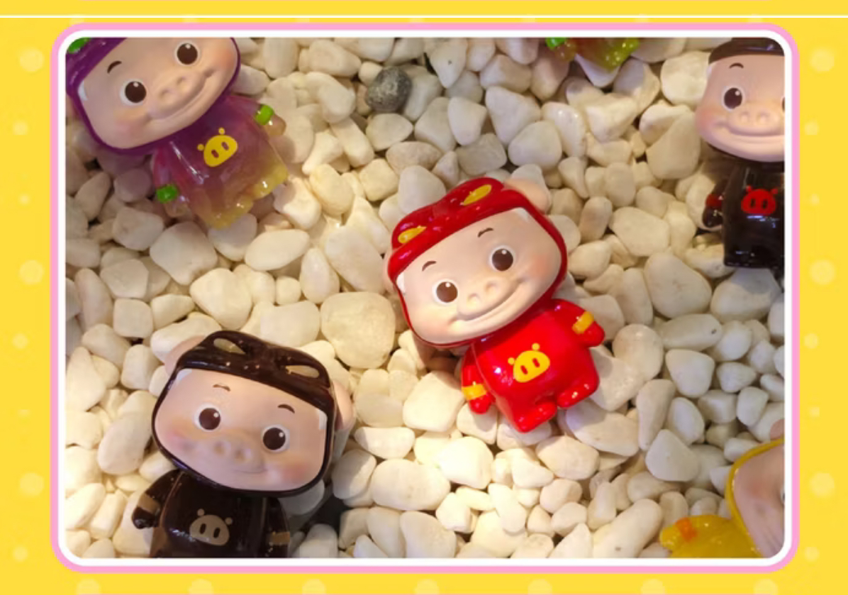 Minibean - GG Bond Q Pigman Series