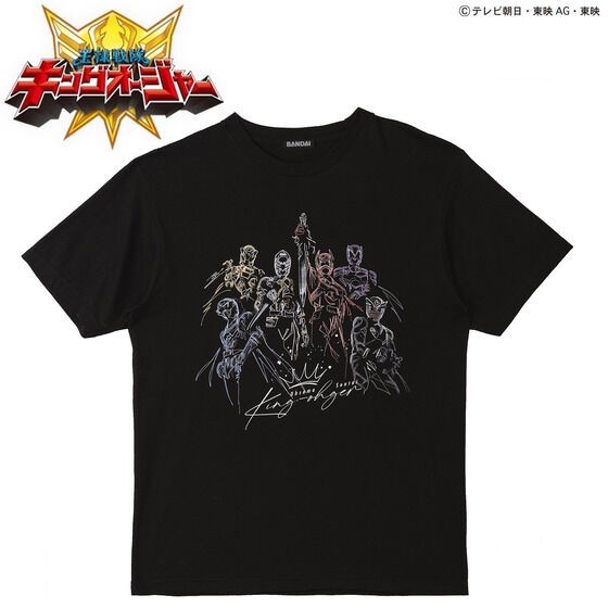 PRE-ORDER : Toei Hero T-shirt
