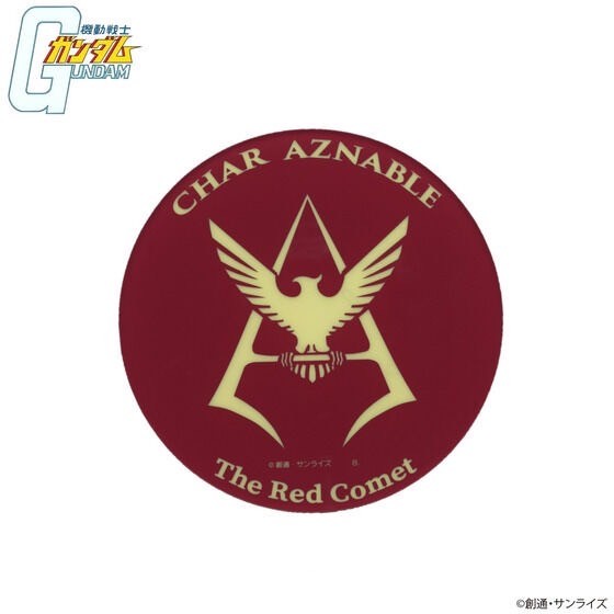 PRE -ORDER : Mobile Suit Gundam Glowing Acrylic Plate