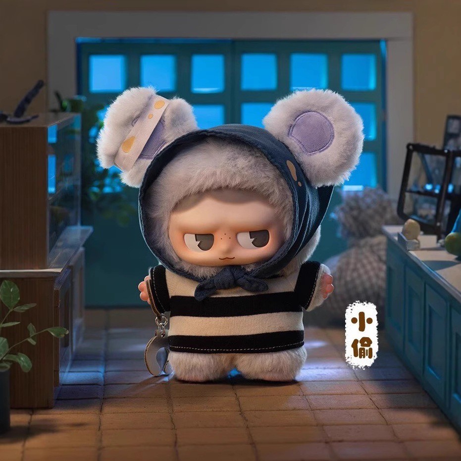 ตุ๊กตาพวงกุญแจ Monboo Forest Town Plush Toy Series by Toycity