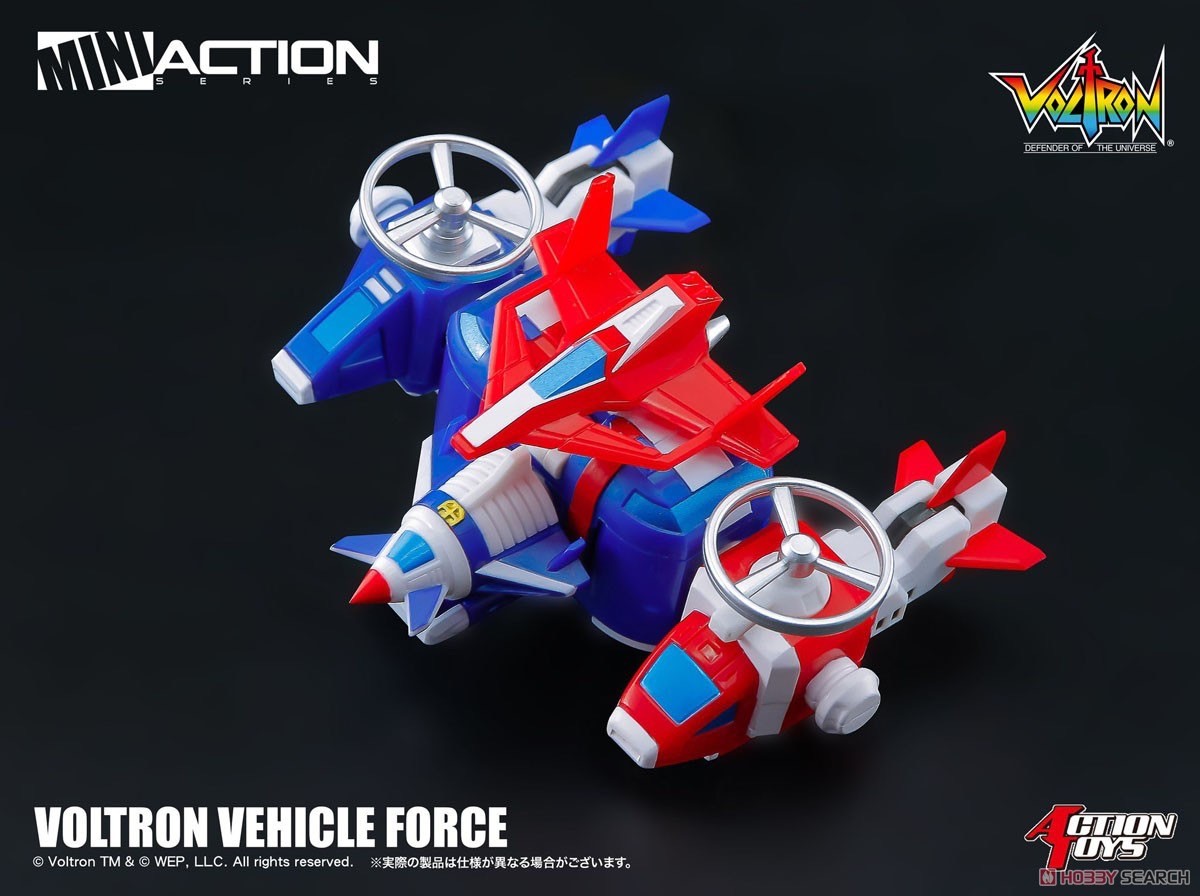 Mini Action Voltron Vehicle Force (Regular ver.) by Action Toys