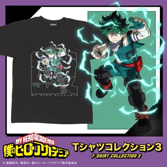 PRE-ORDER : My Hero Academia T-shirt Collection 3
