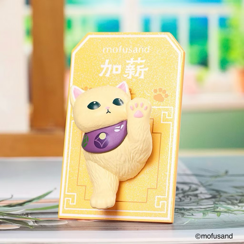 แม่เหล็กติดตู้เย็น ได้ 1ตัว Mofusand - Good Luck Magnet Series Fridge Magnet by Unipop