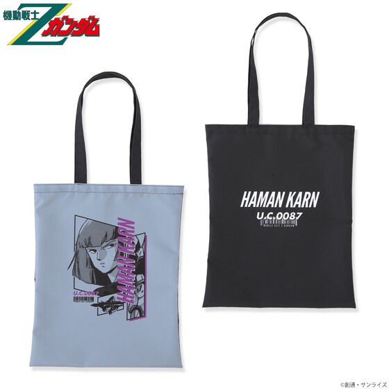 PRE-ORDER : Mobile Suit Z Gundam Haman Karn Series Tote Bag