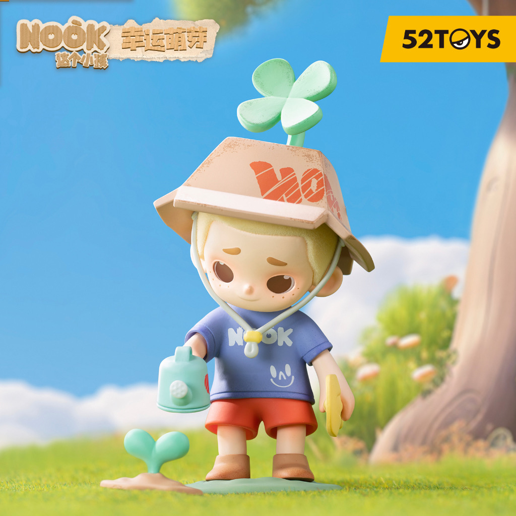 Nook The Kid by 52toys