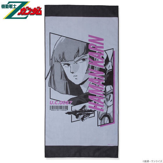 PRE-ORDER : Mobile Suit Z Gundam Haman Karn Series Bath Towel