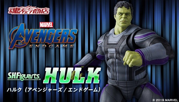 PRE-ORDER : S.H.FIGUARTS HULK (AVENGERS: ENDGAME)
