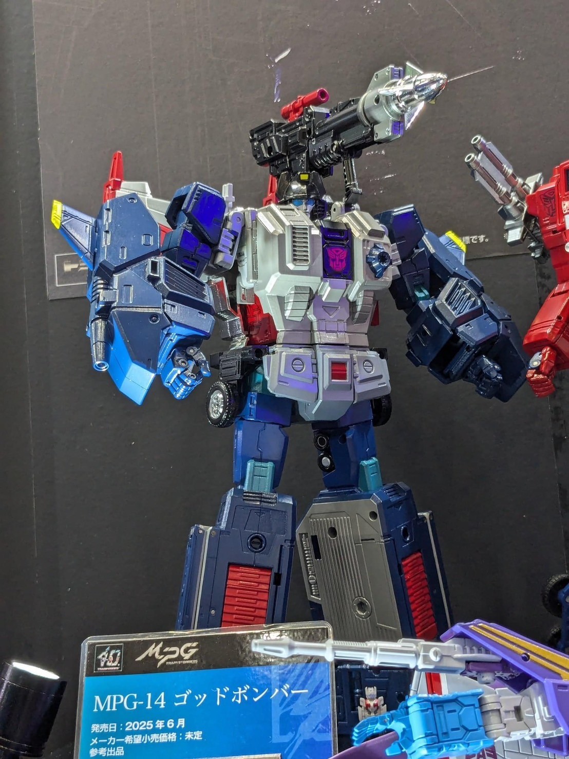 Pre-order : T-Spark Transformers Masterpiece MPG-14 God Bomber by Takara Tomy