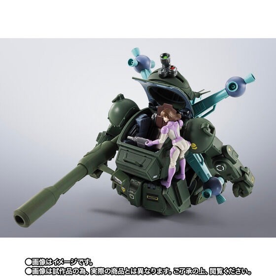 PRE-ORDER : HI-METAL R Scopedog (In Outer Space)