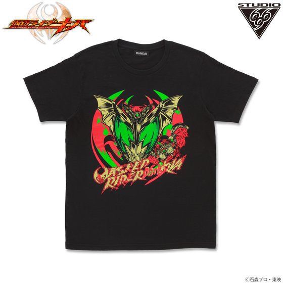 PRE-ORDER : Masked Rider Kiva / Masked Rider Dark Kiva T-shirt feat.STUDIO696