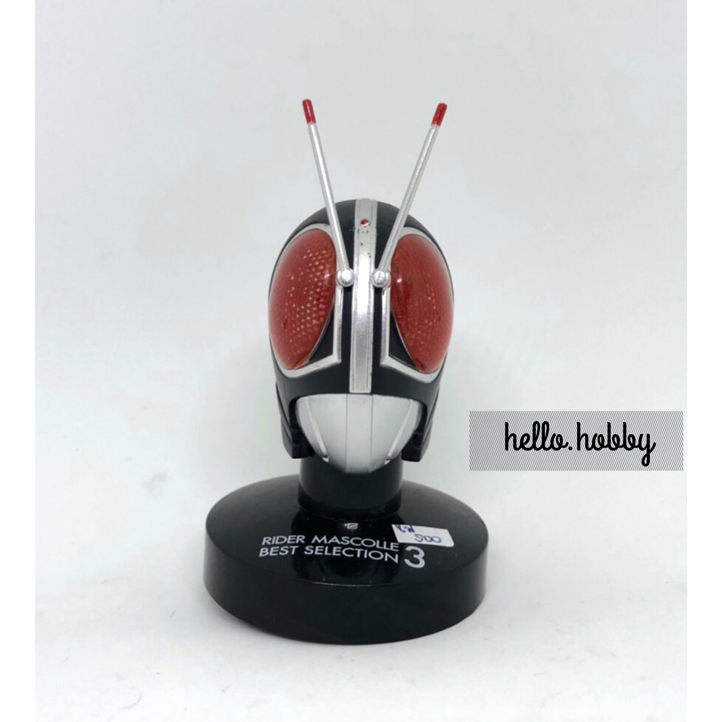 Masked Rider Mascolle Best Selection Vol.3 No.05 Masked Rider Black RX by Bandai