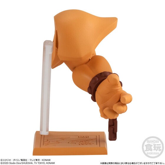 PRE-ORDER : Anime Yu-Gi-Oh! Collection EX01 Exodia