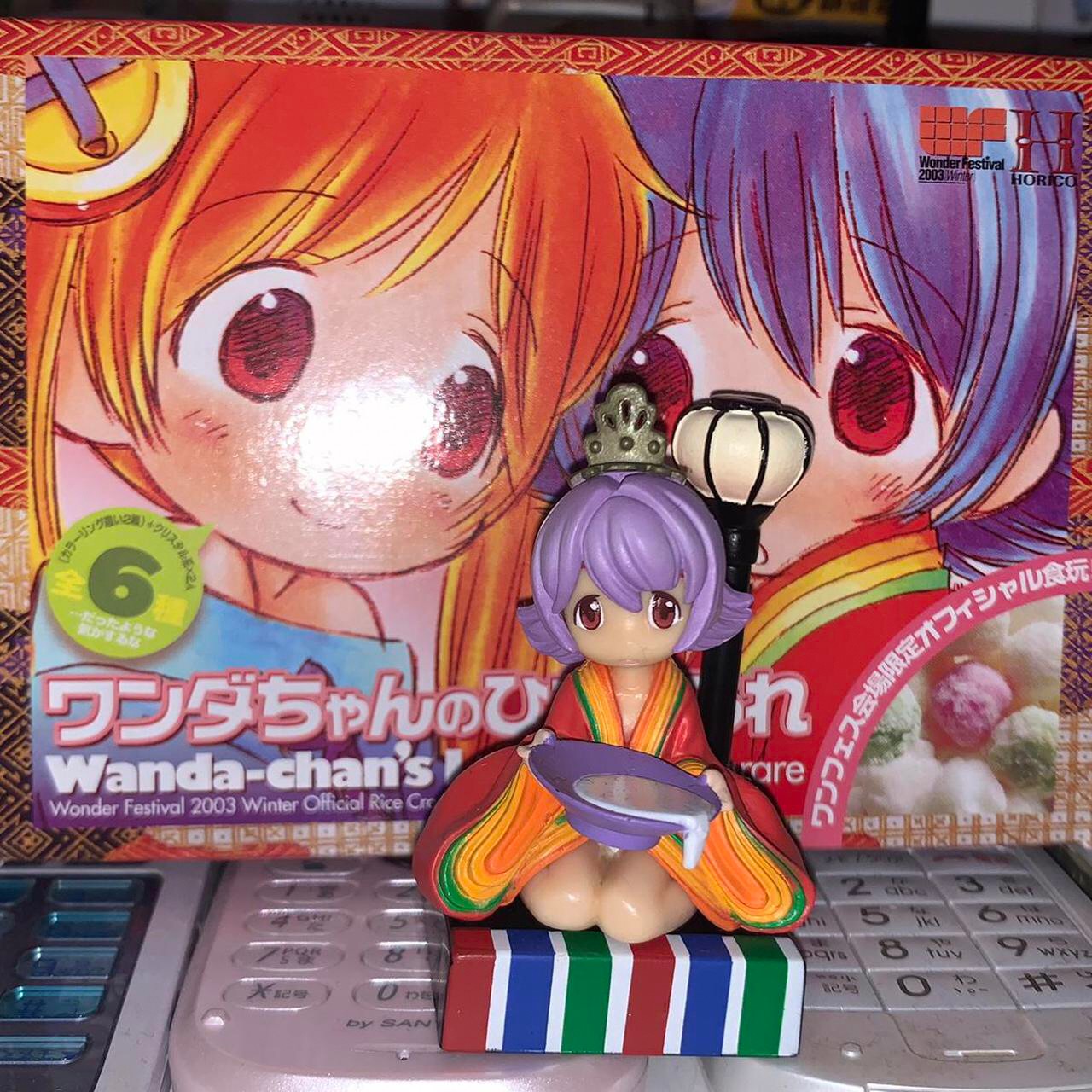 Gashapon - Wanda-chan's Lunch Hina-arare Hina Doll Style Figure Collection Wonder Festival 2003 Winter Official Rice Crackers Limited by Kaiyodo (Set of 6)