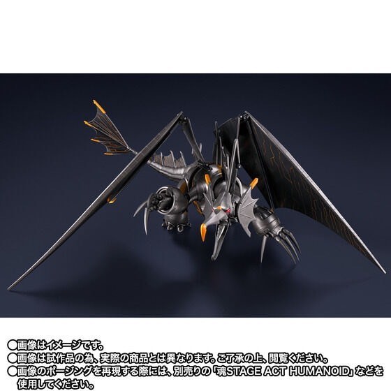 PRE-ORDER : S.H.Figuarts Mecha Gigantron (ULTRAMAN: RISING)