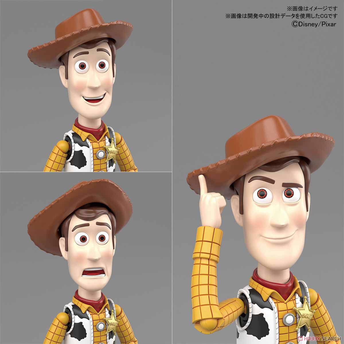 Toy Story 4 Woody by Bandai