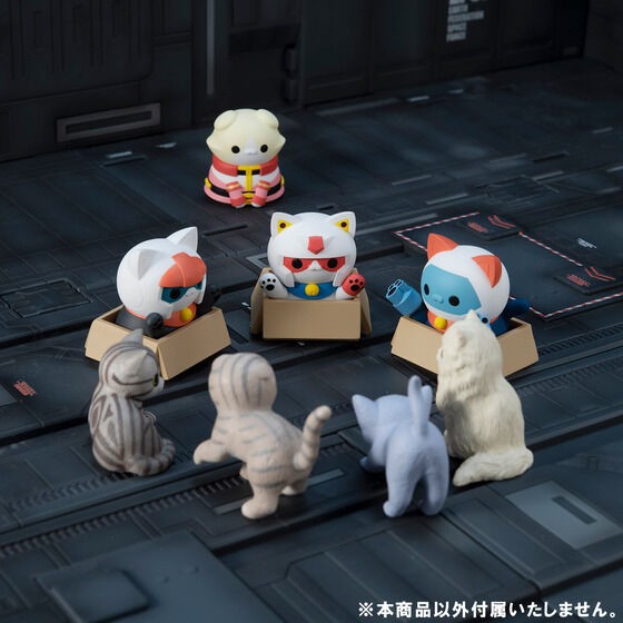 PRE-ORDER : MEGA CAT PROJECT Mobile Suit Gundam Mobile Suit Nyandam E.F.S.F. Nya! (Set of 8 with PB Bonus)
